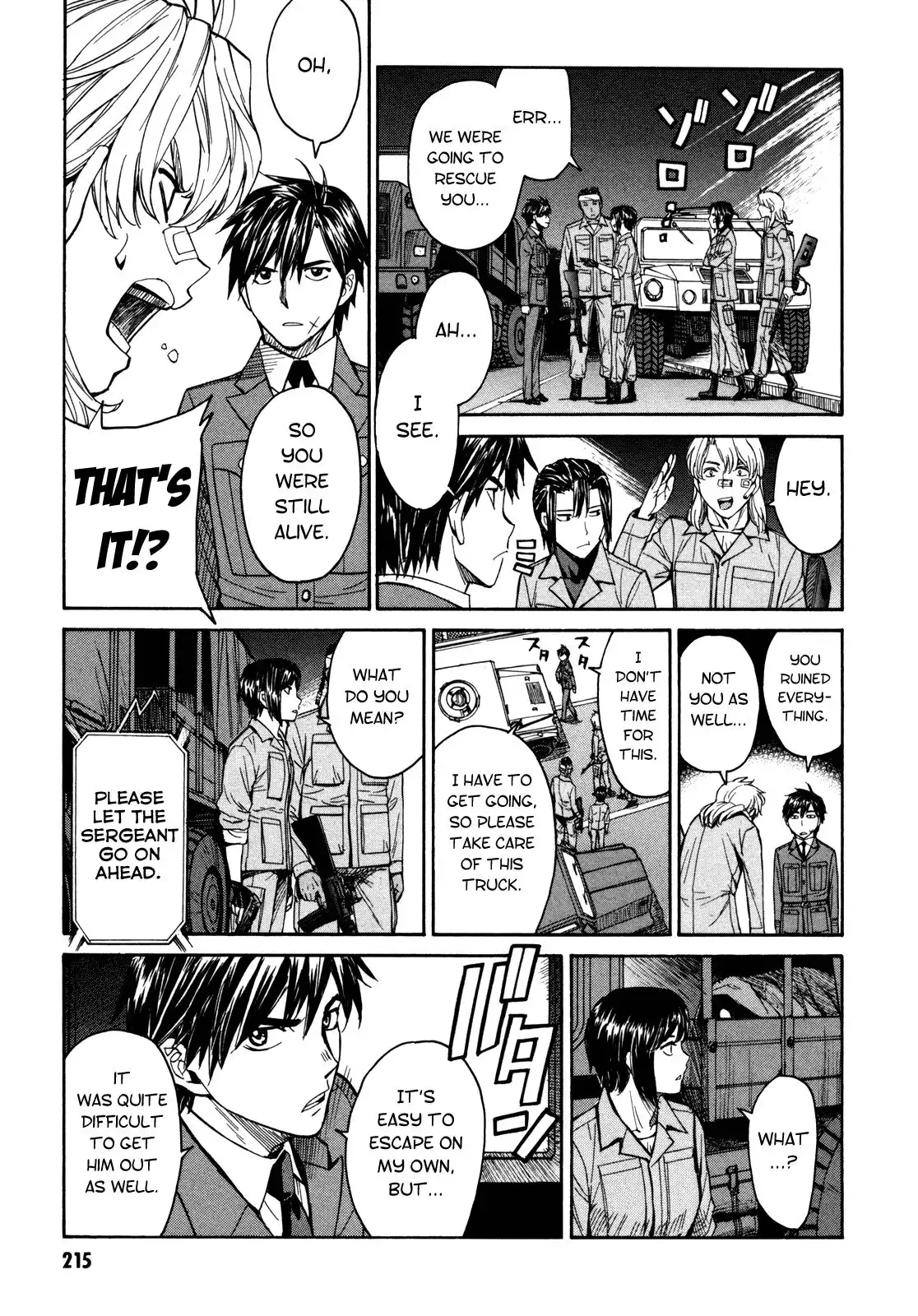 Full Metal Panic Sigma Chapter 90 22